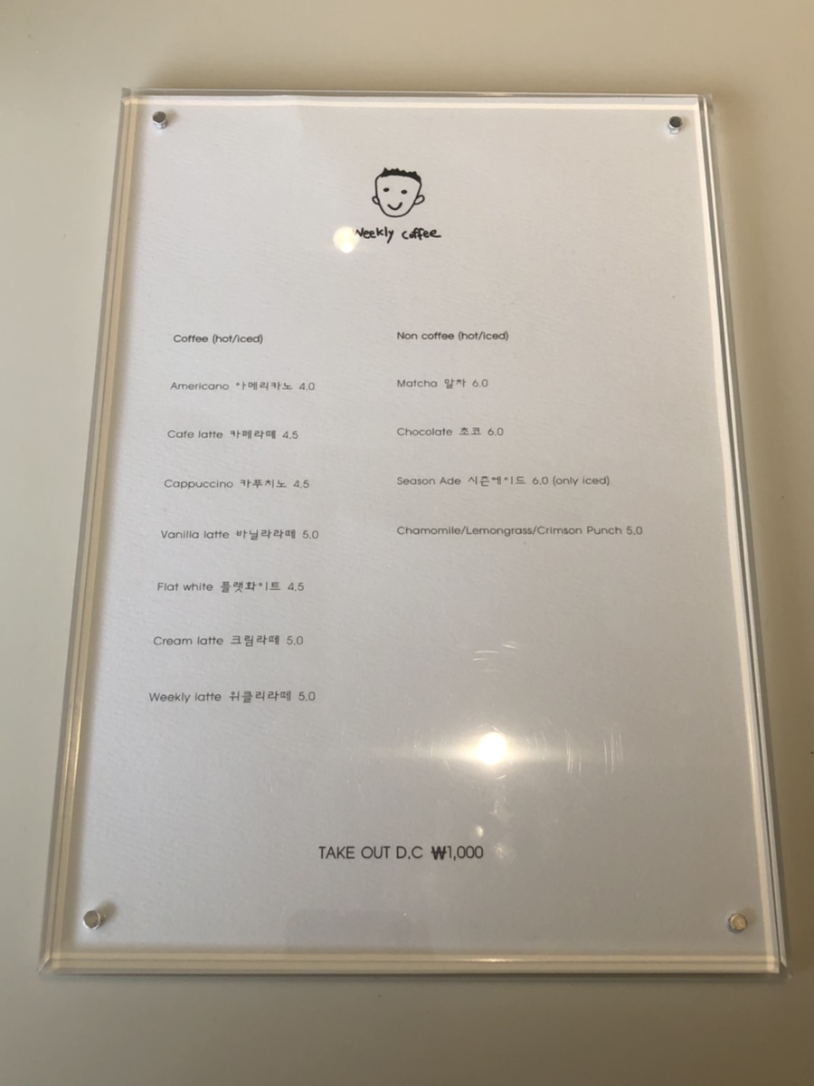 피자 알볼로 위례점 이미지