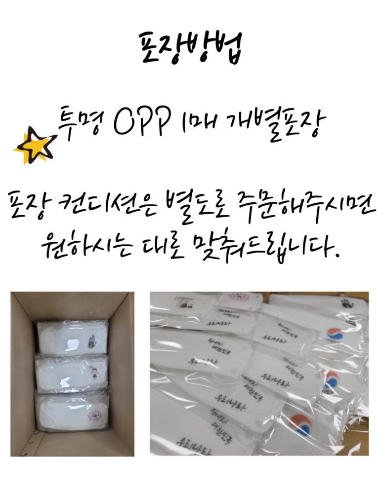 유성인쇄 이미지
