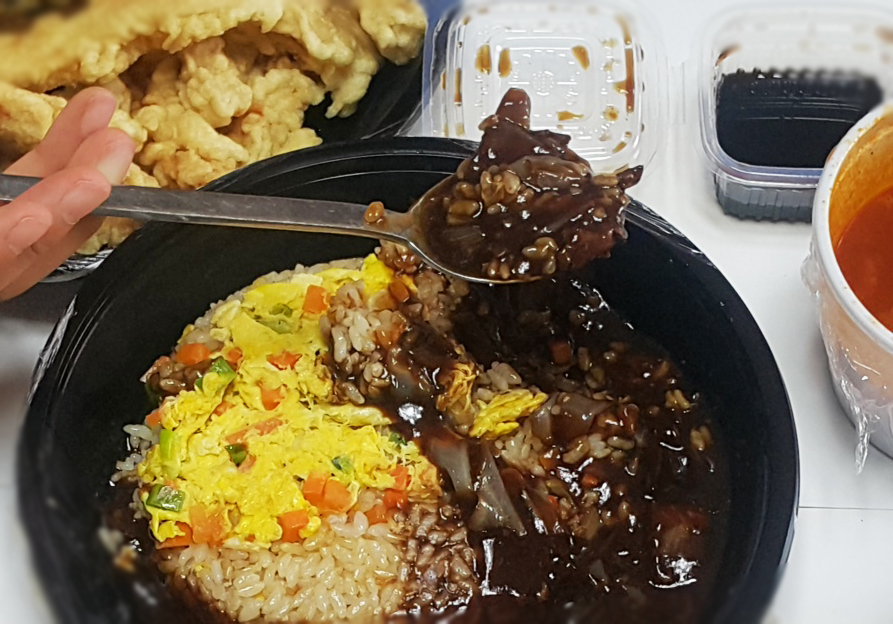 중국성 이미지