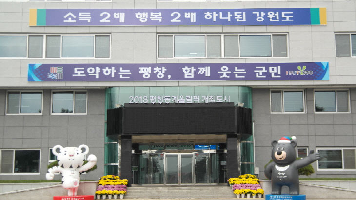 (주)코탑미디어 이미지