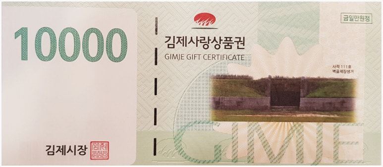 다우닝가구백구점 이미지