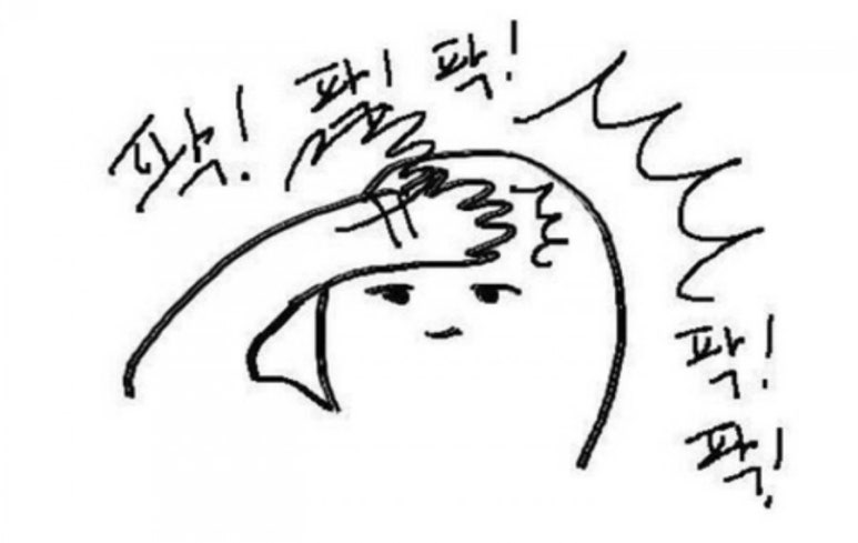 하미의 카페 이미지