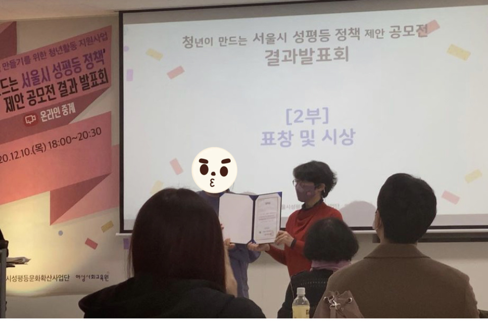 뜀수 이미지