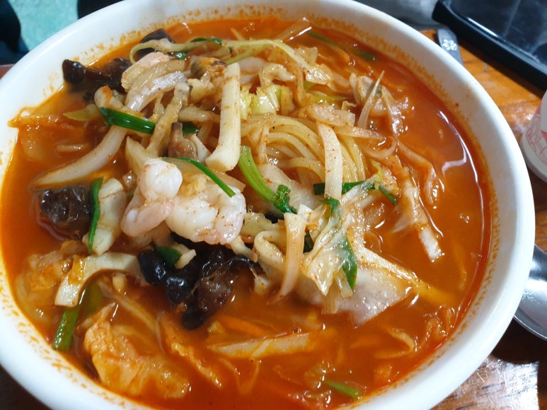 해동반점 이미지