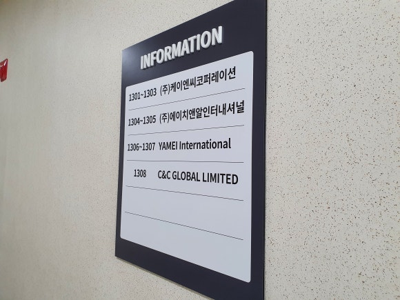 에이치앤알 이미지