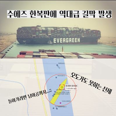 호백물류 이미지