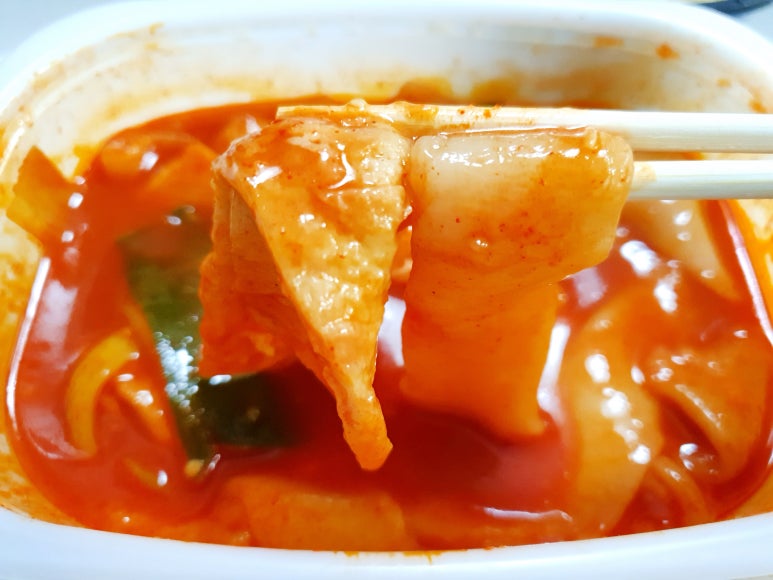 직화볶음찜닭볶찜 이미지