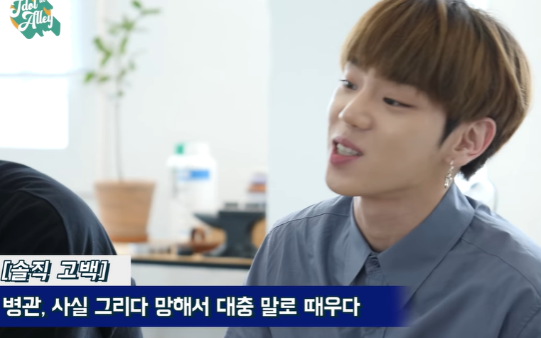 소소전파사 이미지