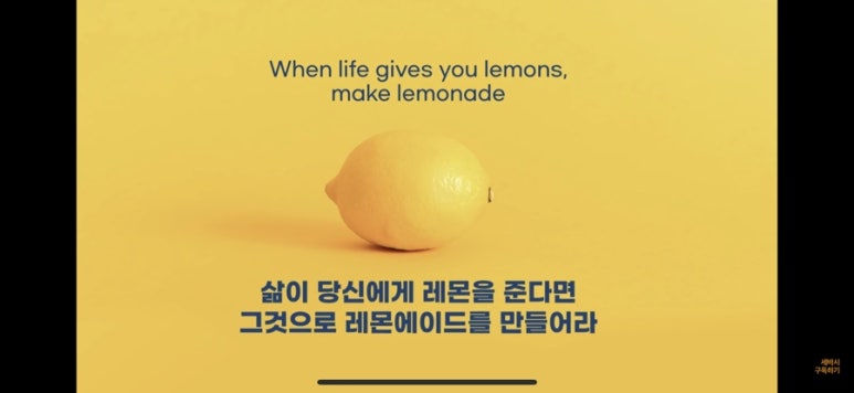 가도커피 이미지