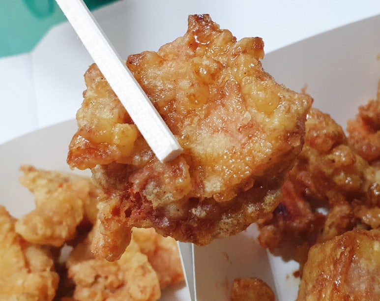 치킨파티 이미지