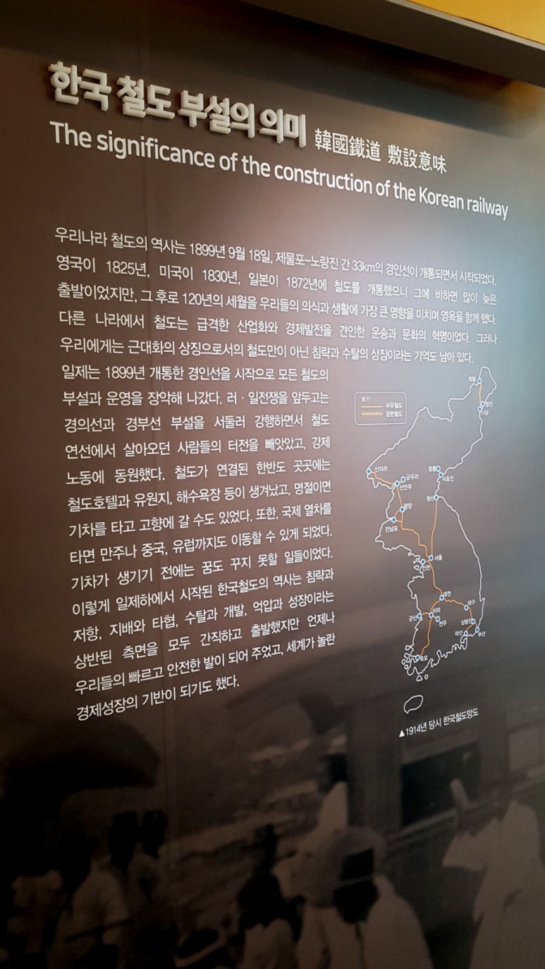 진영건설 이미지