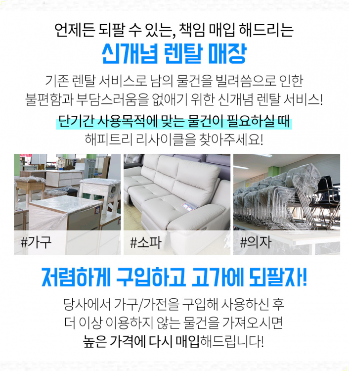 건강드림가정의학과의원 이미지