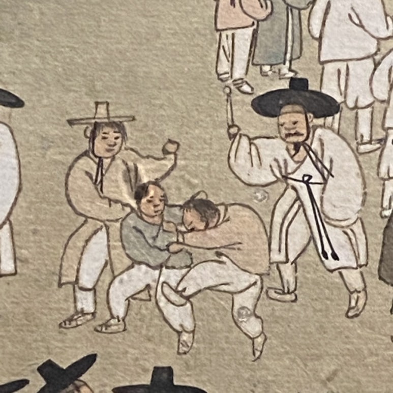 겨울지나봄 이미지