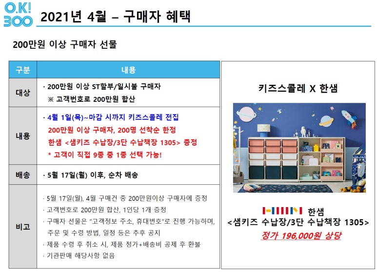 태릉서점 이미지