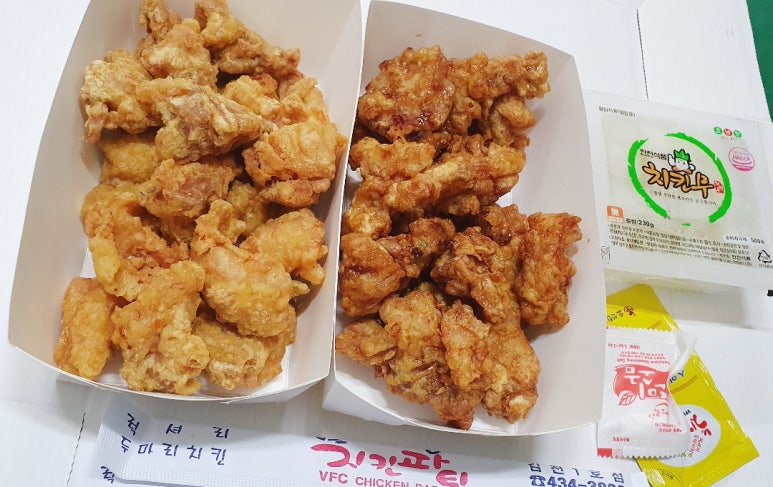 치킨파티 이미지