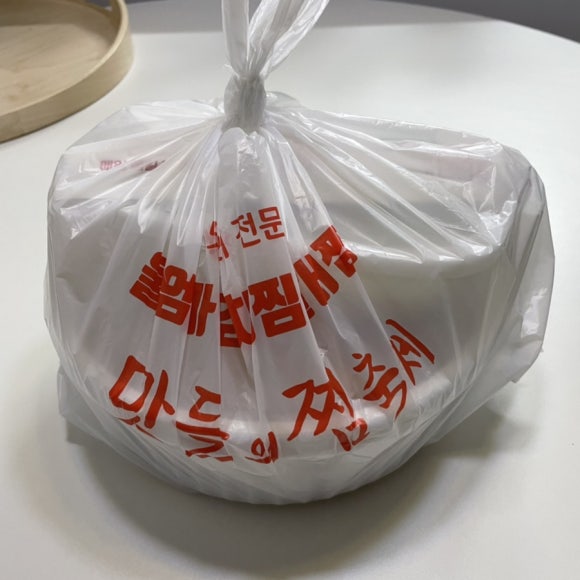 울엄마야식 이미지