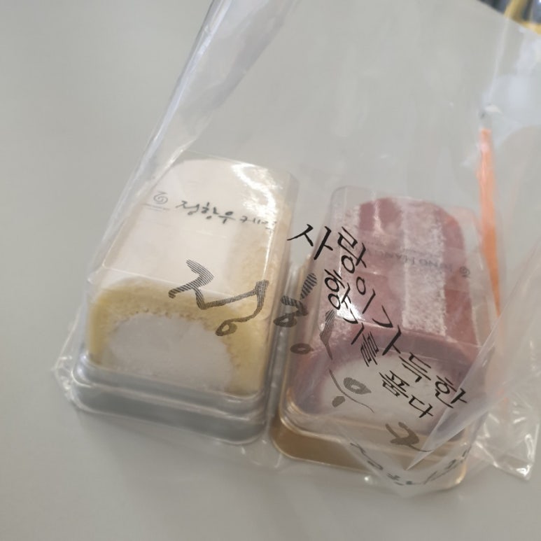 본가정항우케익 이미지