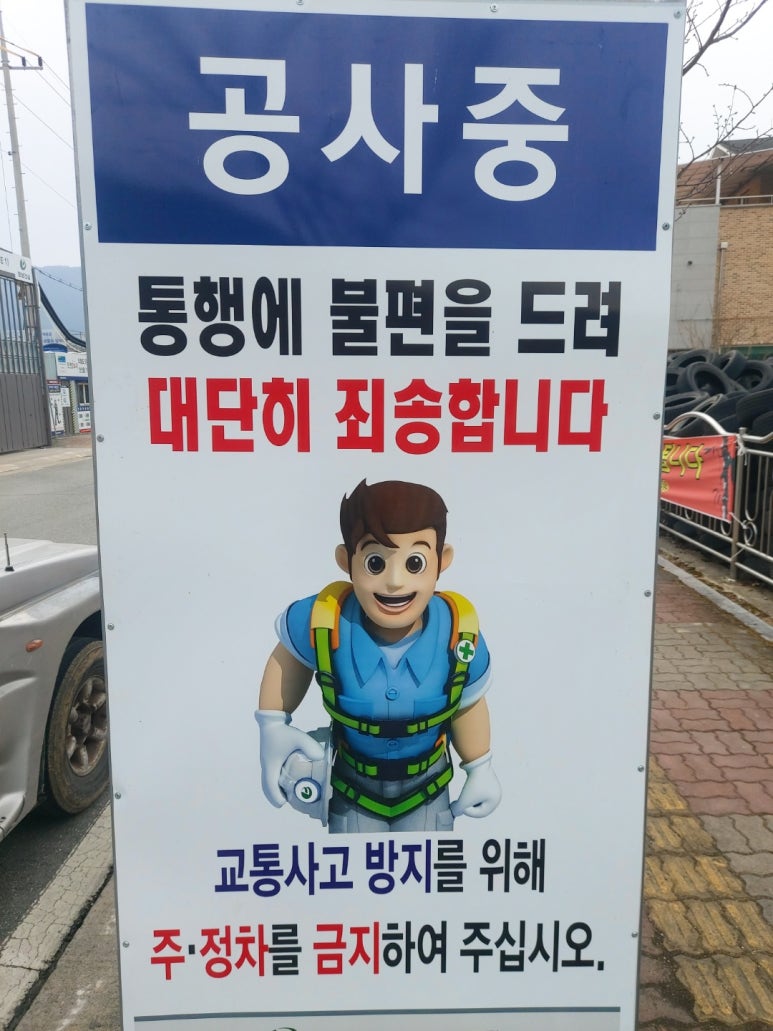 대명인력 이미지