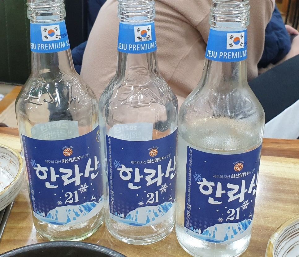 제주돔베마씸 이미지
