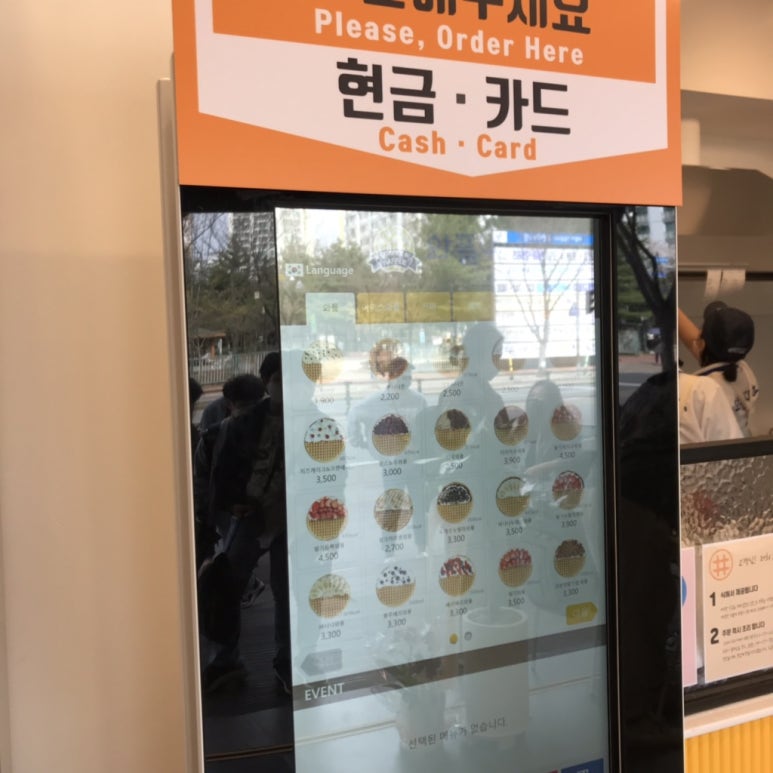 와플대학수원천천캠퍼스 이미지