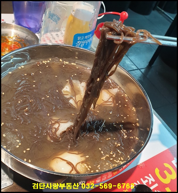 써니네고깃집 이미지