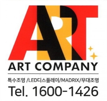 룰루랄라볼링센타포천 이미지