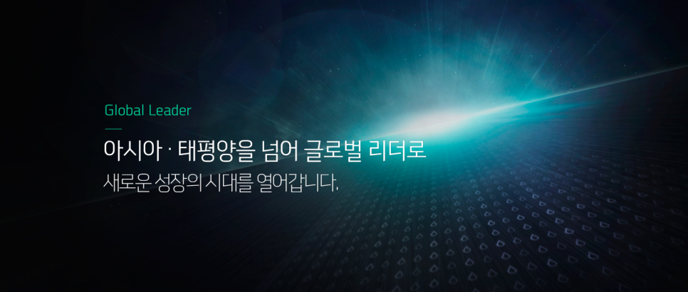 주식회사 스마트주유소 이미지