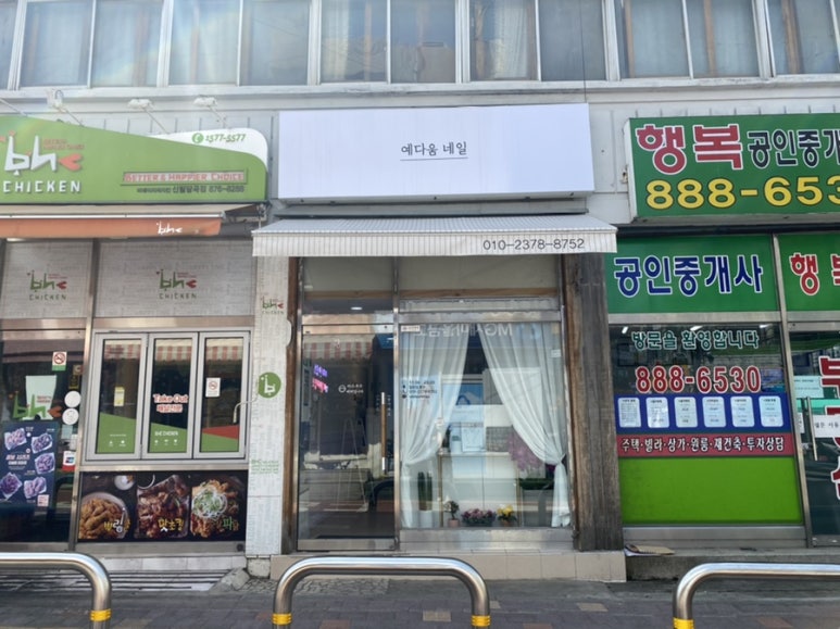 예다움네일 이미지