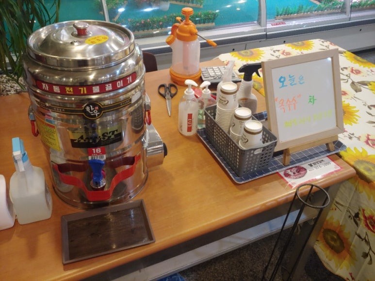 참좋은 토종한우 이미지