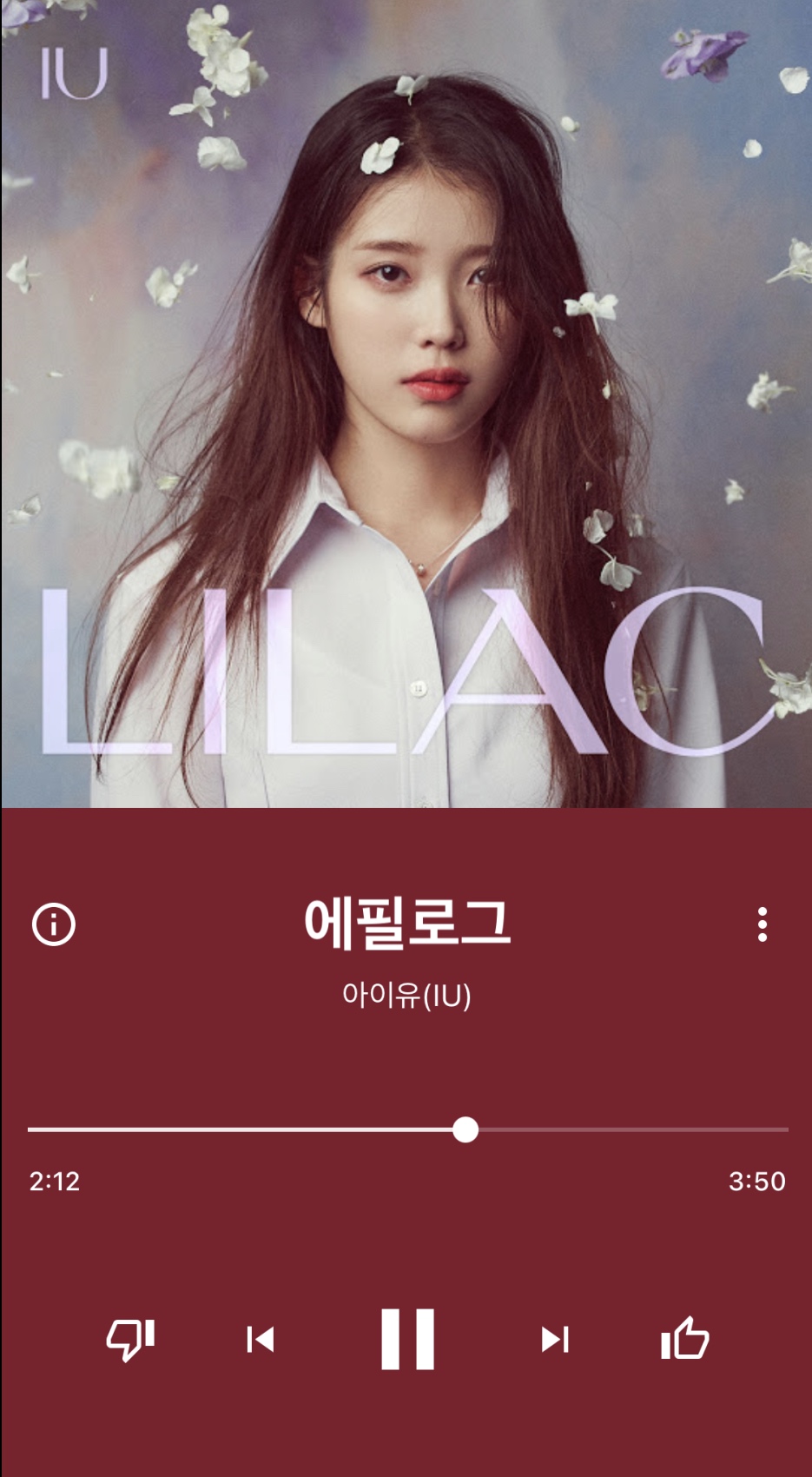 퍼틴 이미지
