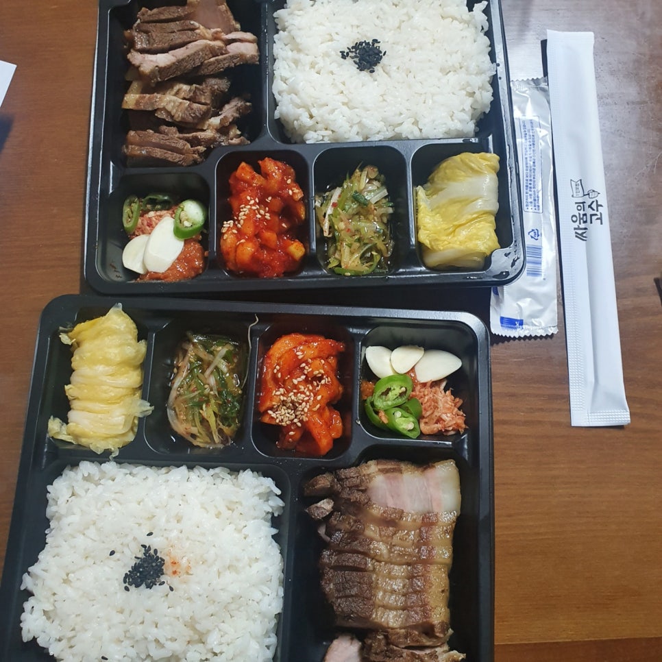 싸움의 고수 신촌점 이미지