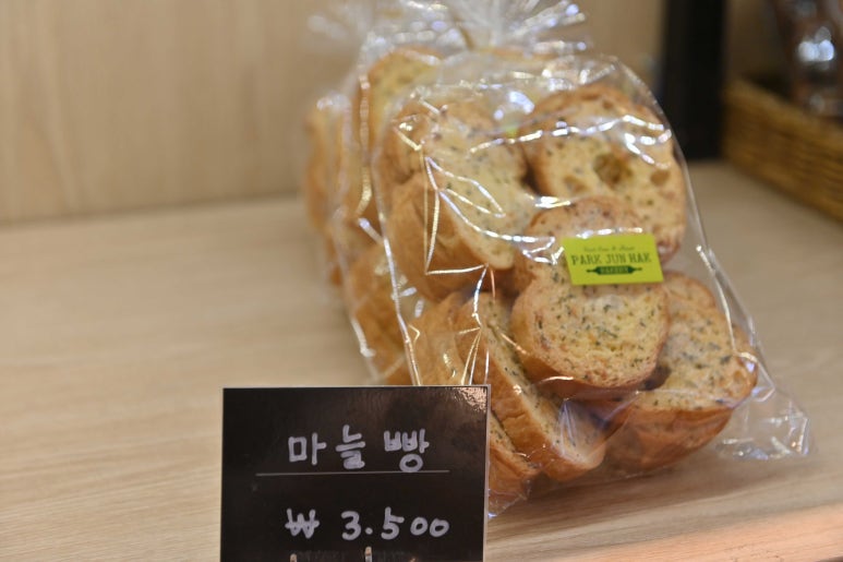 박준학제과점 이미지