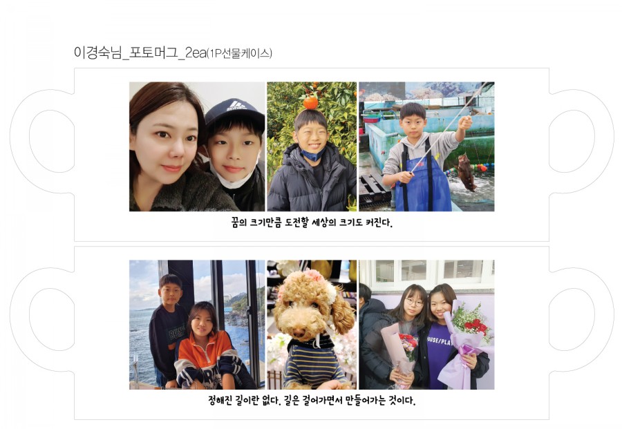휴먼비샵 이미지
