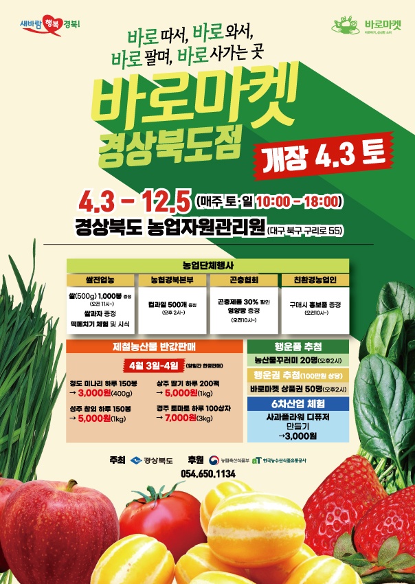 (주)연자방 이미지