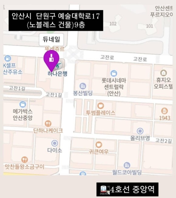 위레브네일 이미지