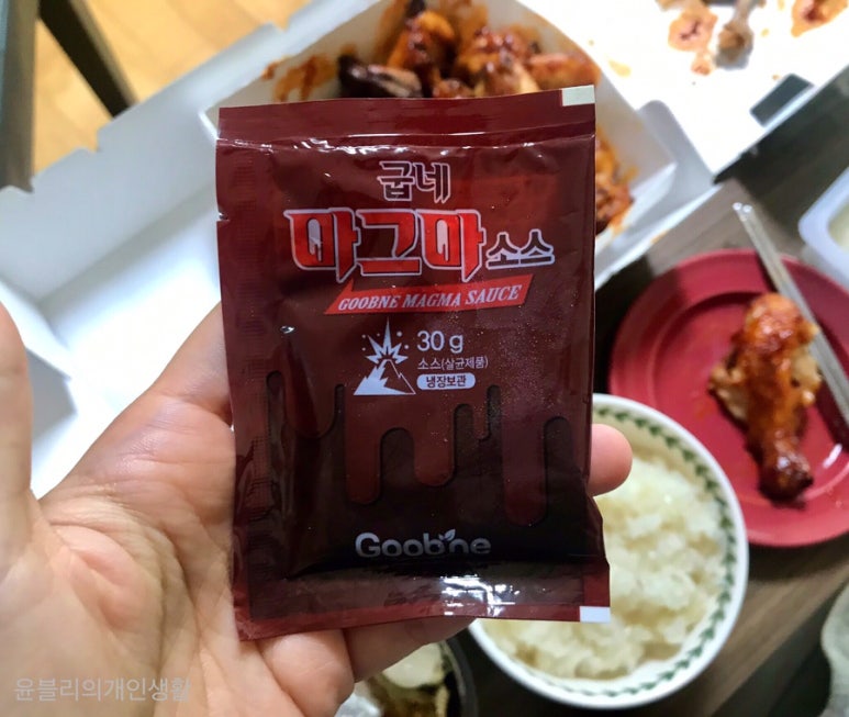 굽네치킨 양덕점 이미지