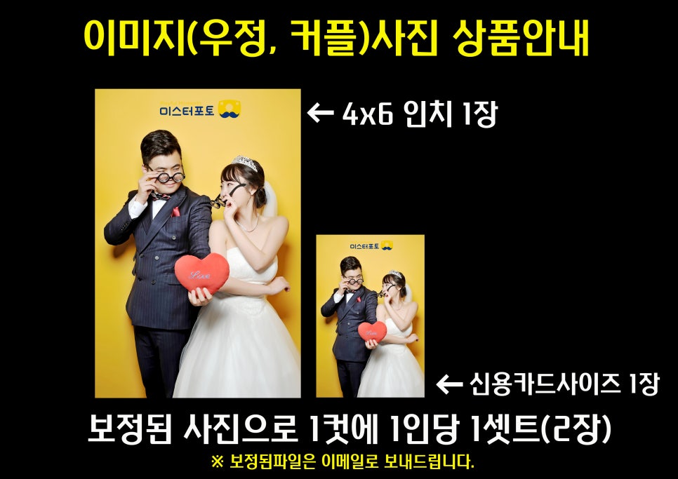 봄봄사진관 이미지