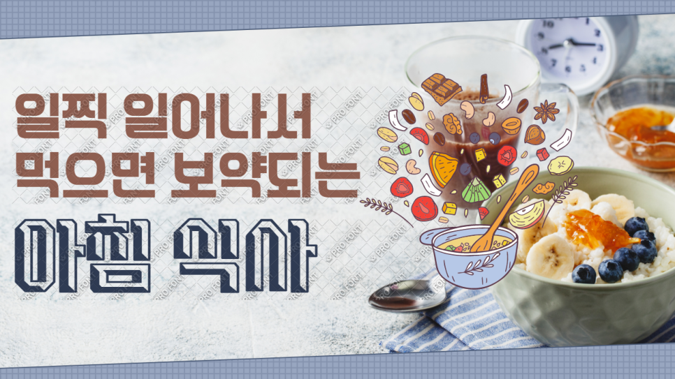 내과/소아과의원 이미지