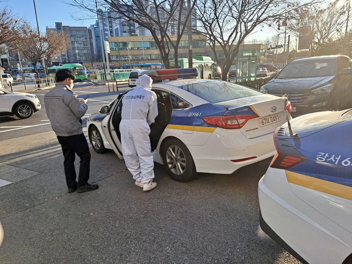 금화클린 이미지