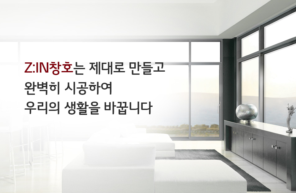 일성수퍼 이미지
