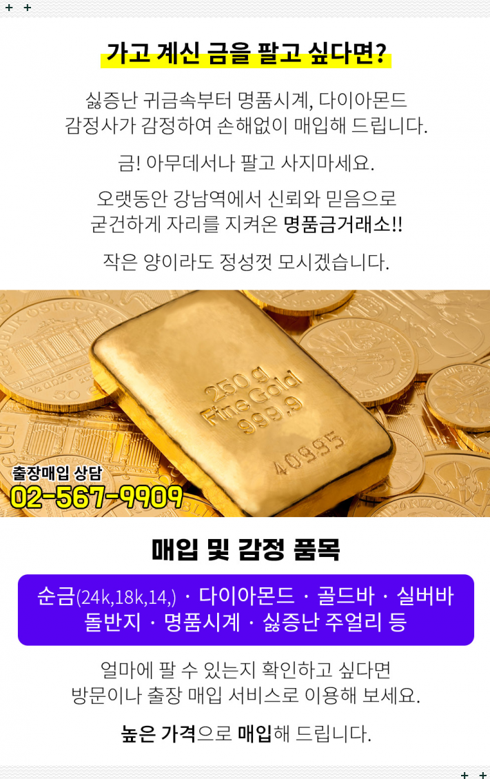 지엘여성의원 이미지
