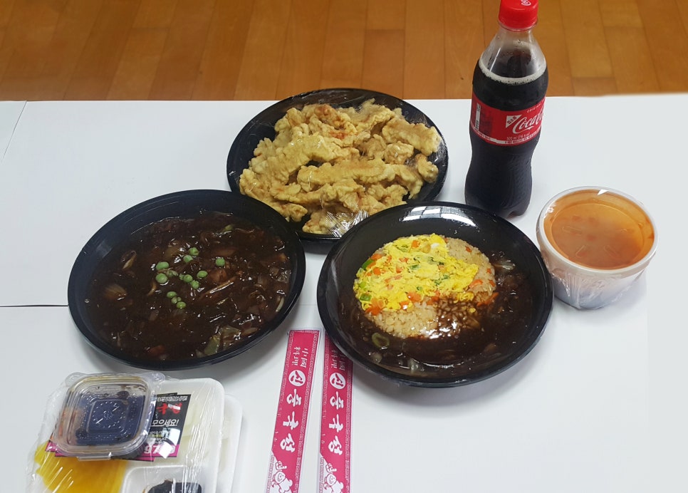 중국성 이미지