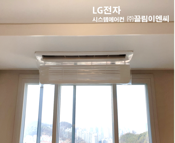 시스템에어컨 이미지