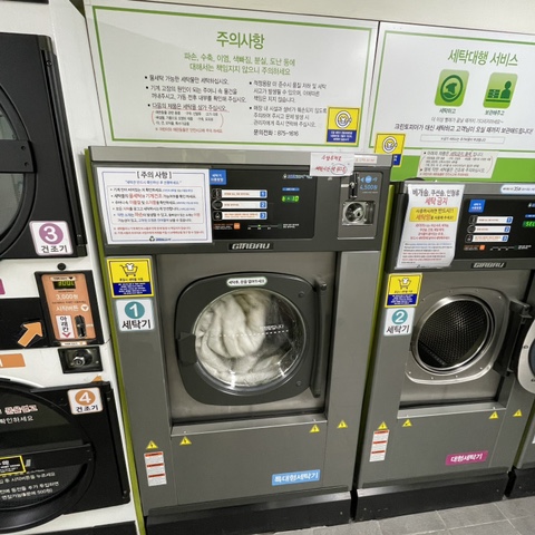 크린토피아신림 이미지