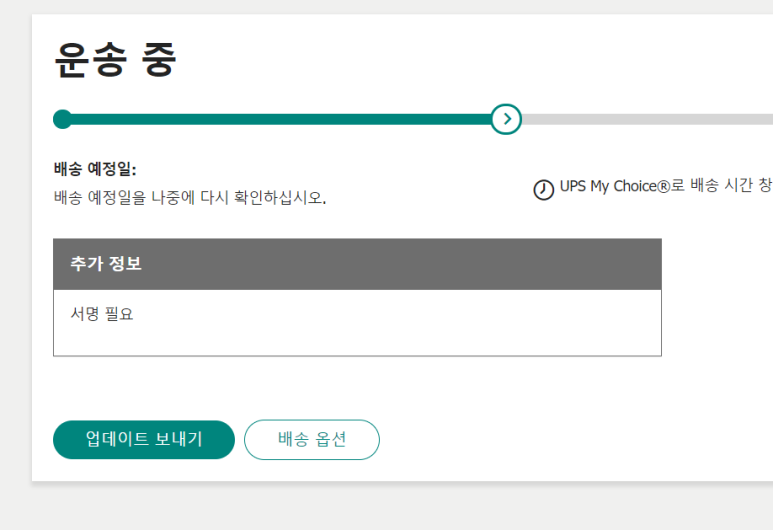 스캔하우스 이미지