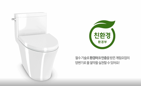 계림산업 이미지