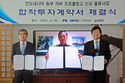(주)우리물류 이미지
