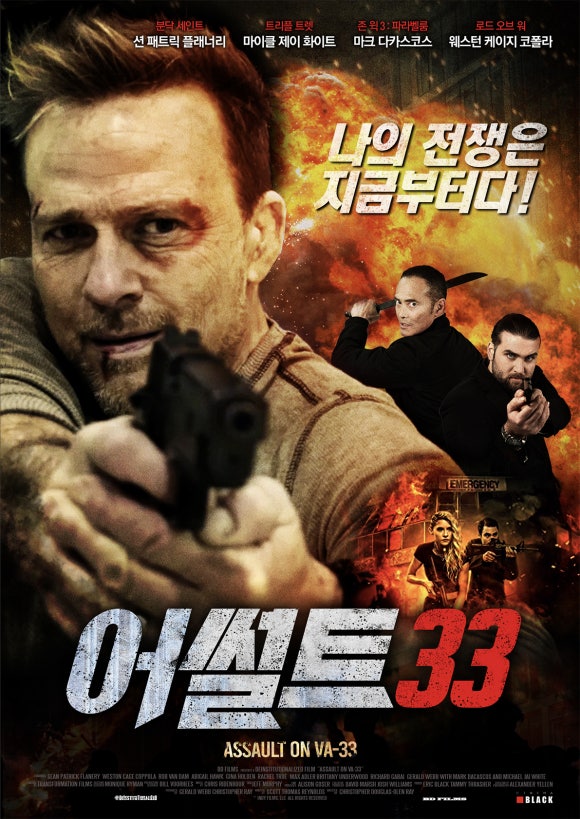 마크오브제이 이미지