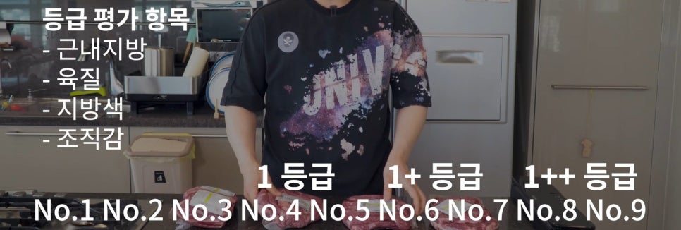 암소뱅크 이미지