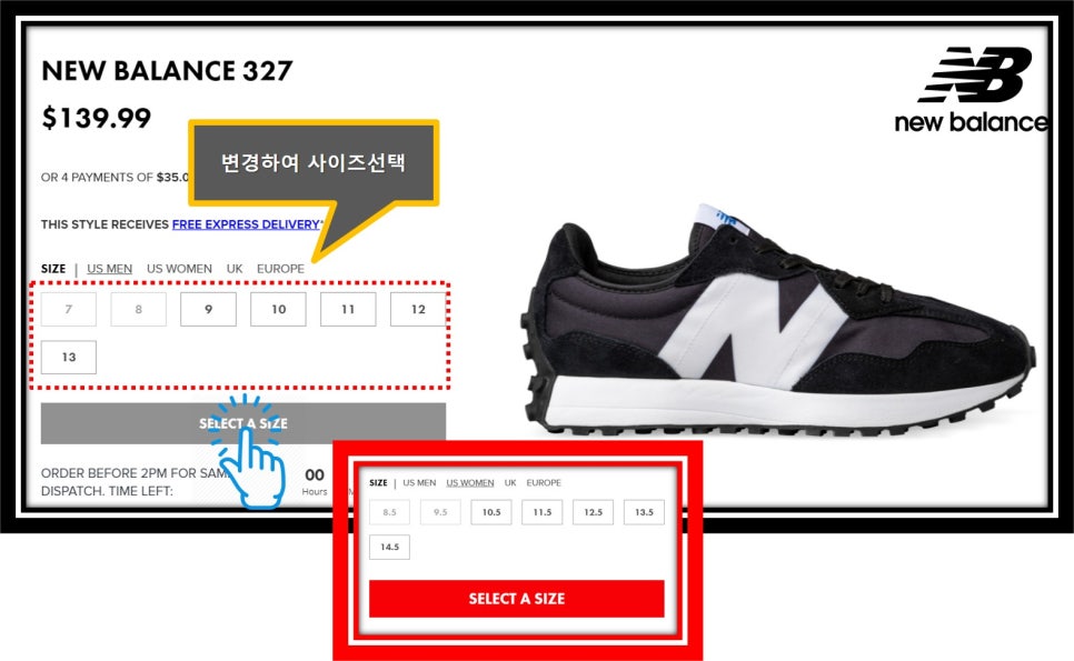 뉴하이프 이미지